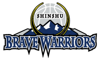 信州ブレイブウォリアーズ