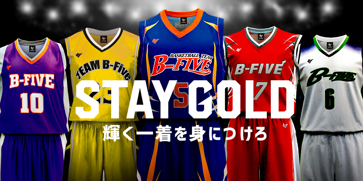 STAY GOLD ～輝く一着を身に着けろ～