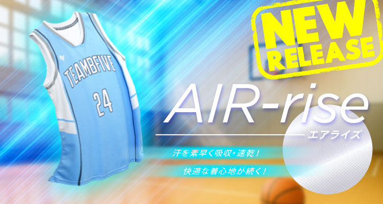 ユニフォームシャツイメージ
