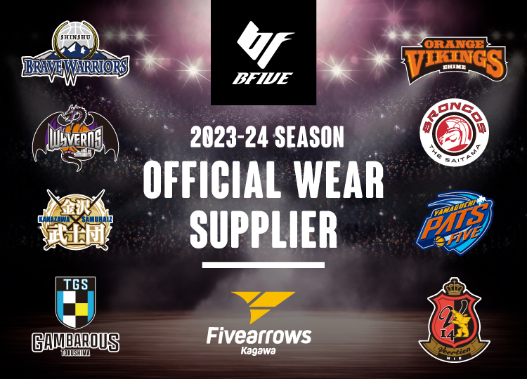 OFFICIAL WEAR SUPPLIER HIN HU BFIVE BRAVEWARRIORS BALLOONERS SAGA ORANGE VIKINGS AOMORI WAT'S PATORIOTS YAMAGUTI
