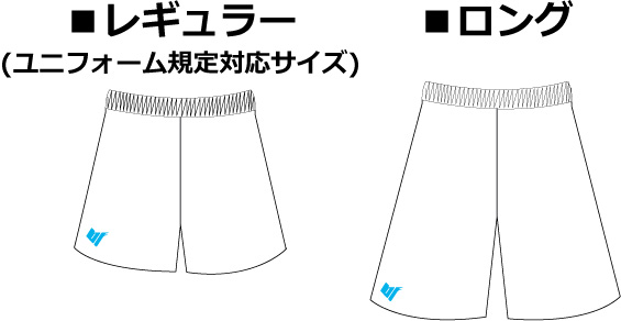 SELECT043 商品購入・オーダー - バスケットユニフォーム