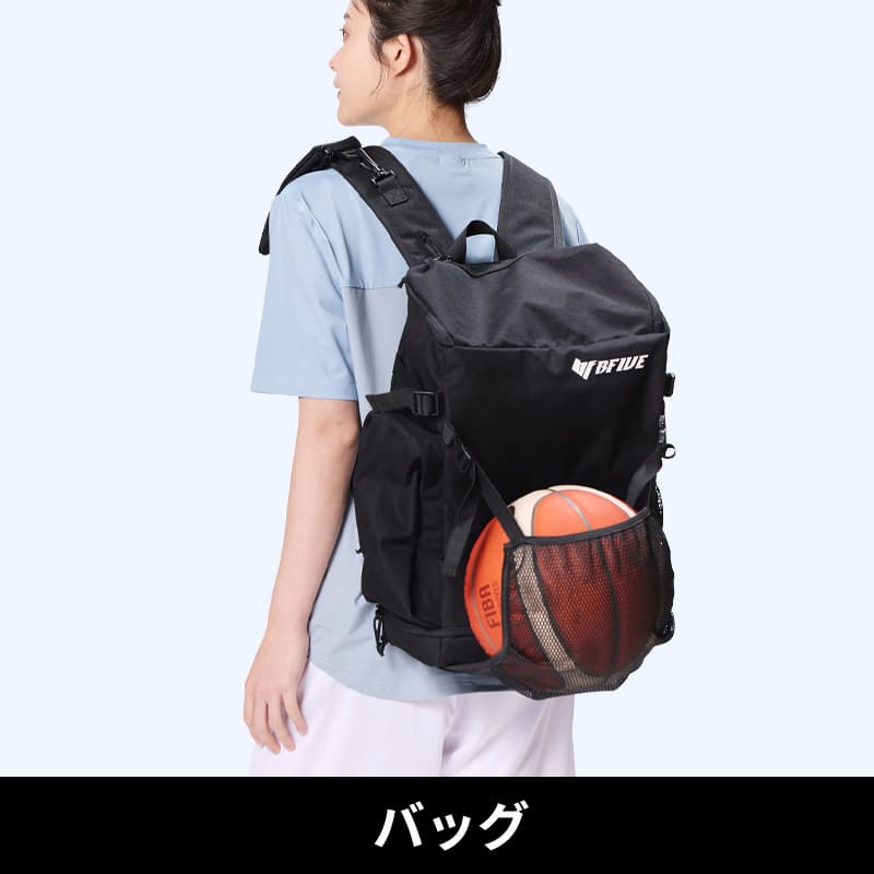 バッグ