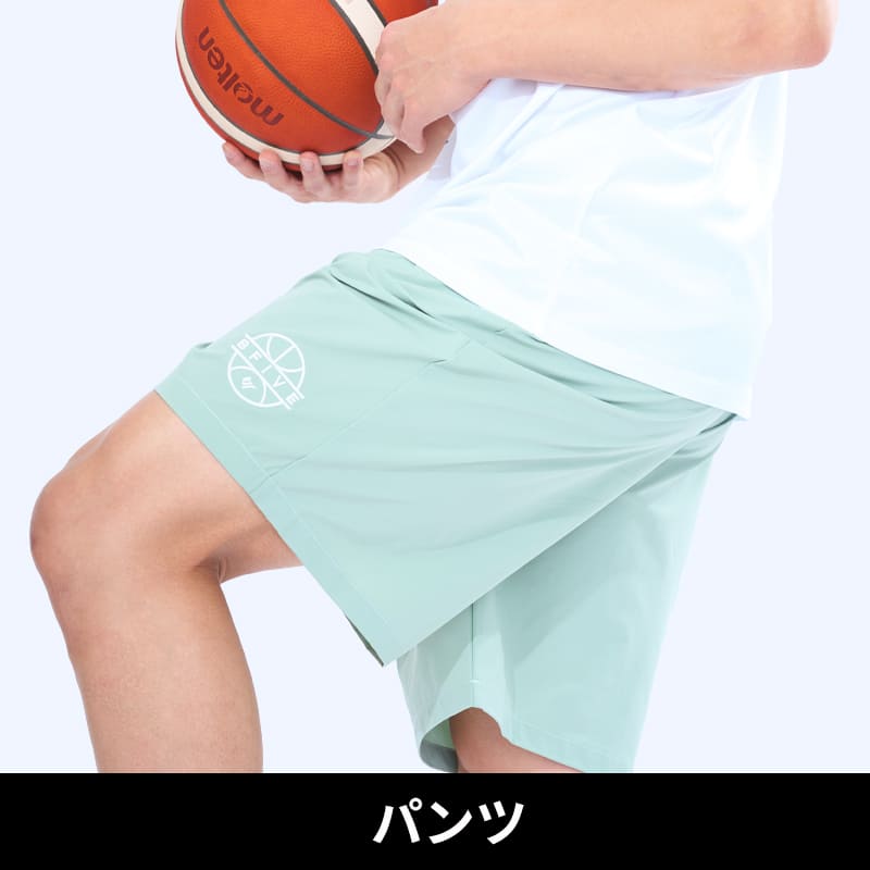 パンツ
