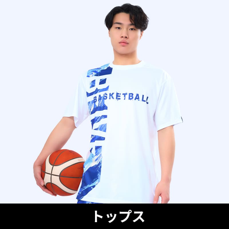 トップス