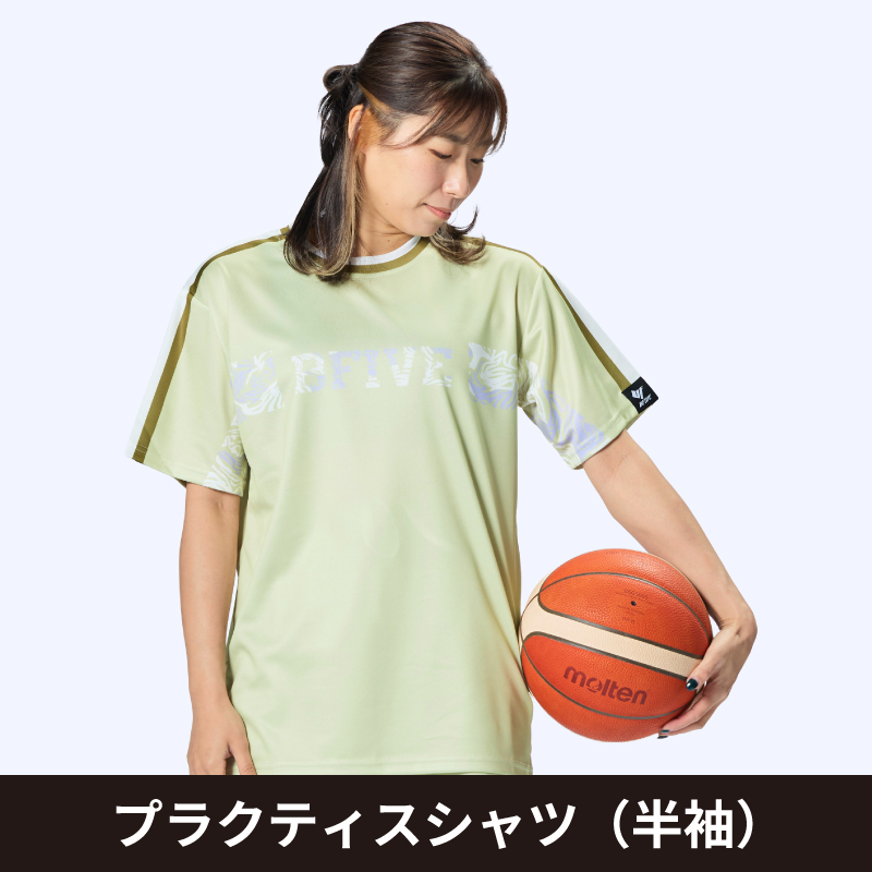 プラクティスシャツ(半袖)