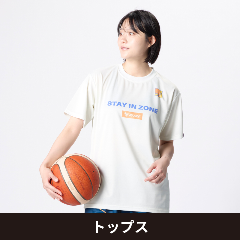 トップス