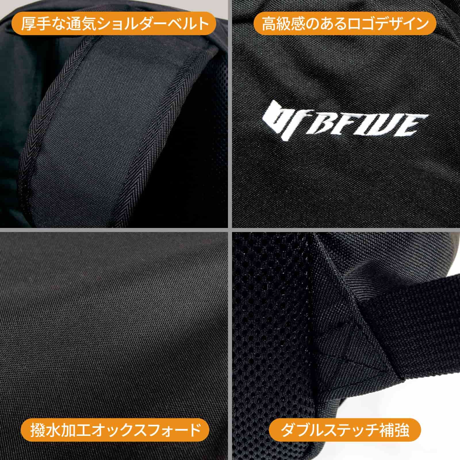 BF BACKPACK 28.0L 仕様画像