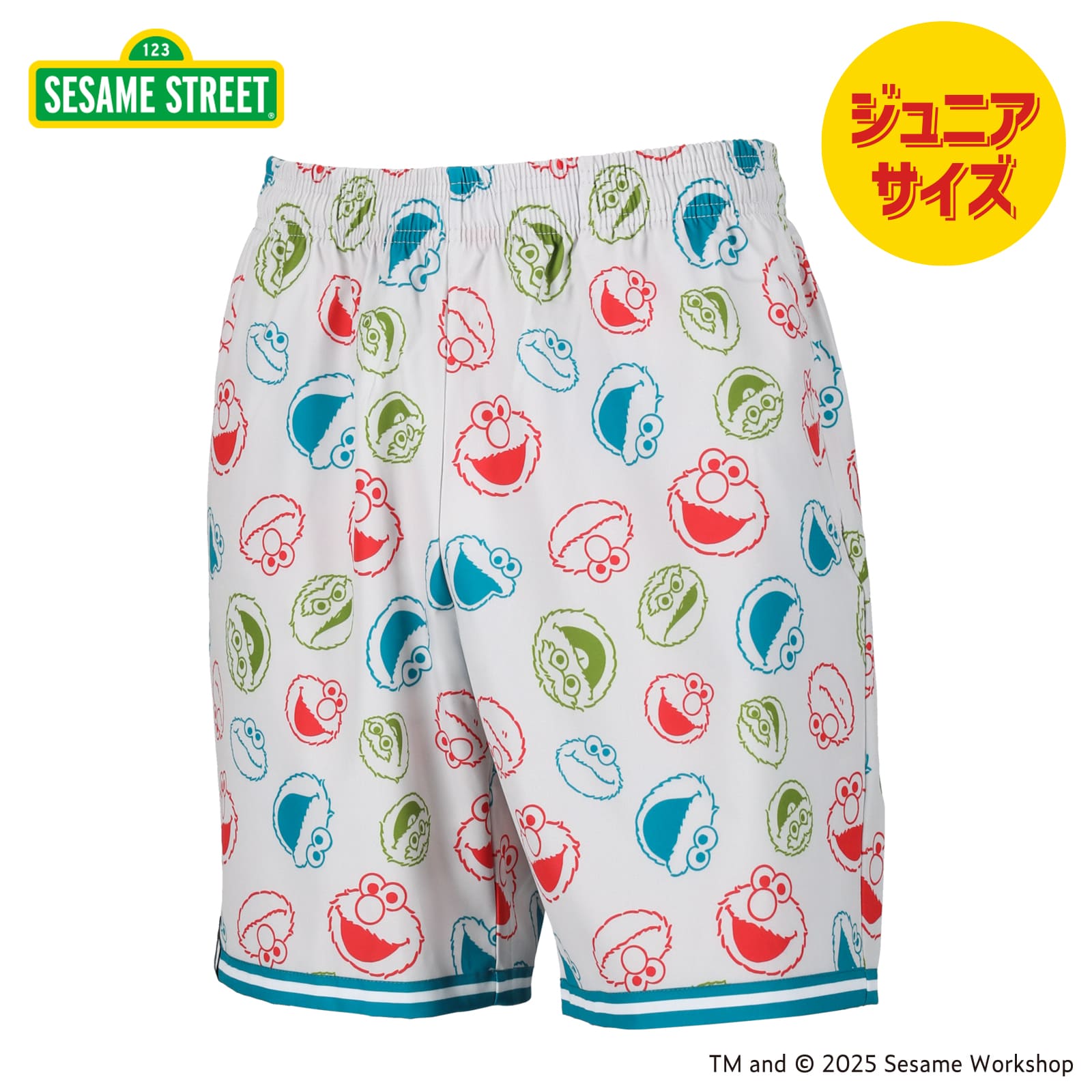 ライトグレー