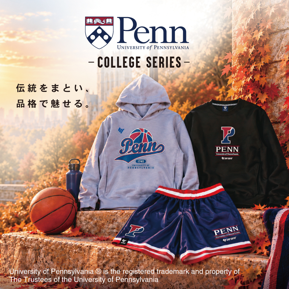 PENN college basketball collection banner