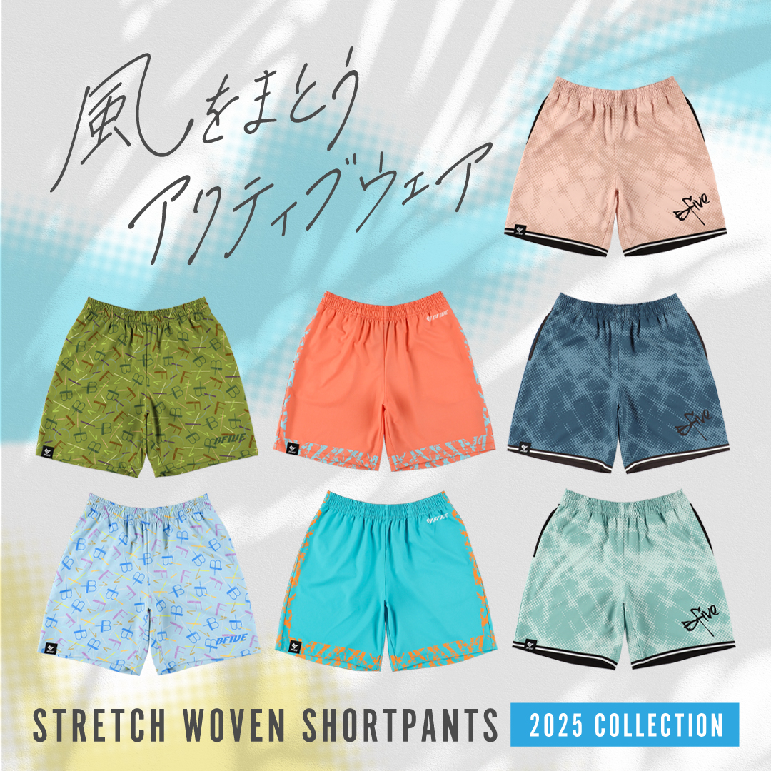 ストレッチウーブンショートパンツ